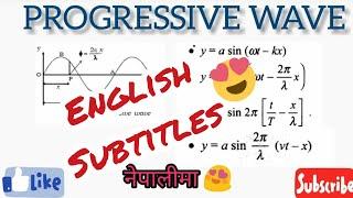 Equations of progressive wave || English subtitles || Physics || Grade 12 || Easy learning