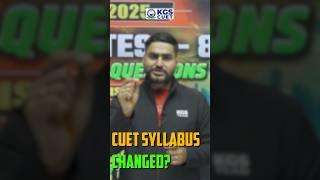 CUET Syllabus Changed ? #cuet #cuetsyllabus #syllabuschange #importanttopics #kgscuetscience