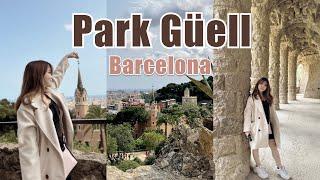 Exploring Park Güell in Barcelona: A Captivating Journey into Gaudi's Architectural