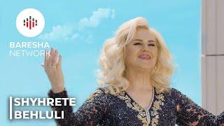 Shyhrete Behluli - Erdh Bajrami (Official Video) 2021