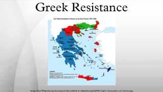 Greek Resistance