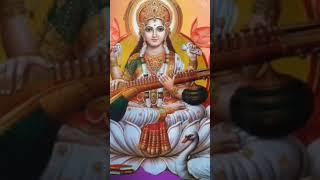 Shyam sargam saraswati puja song 