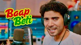 Baap Beti ( बाप बेटी) Sandeep chandel Haryanavi songs haryanvi 2025 songs haryanvi Baap Beti