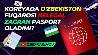 Koreyada O'zbekiston fuqarosi nelegal bo'lsa | Кореяда Ӯзбекистон фуқароси нелегал бўлса. 2023