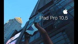 《值不值得买》第167期：能与它抗衡的平板电脑不多了——iPad Pro 10.5