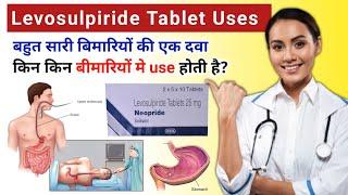 Levosulpiride tablets 25 mg in hindi | levosulpiride tablet kis kaam aati hai | Medicines for Ulcer