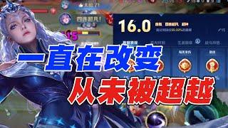 满分露娜，巅峰赛45.5%输出占比，无敌了！