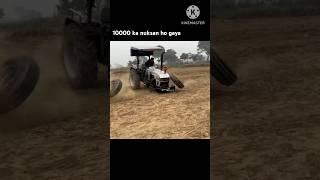 Banqube new song eichar tractor first stunt accsident️ very sed short video#nishudashwal #shorts
