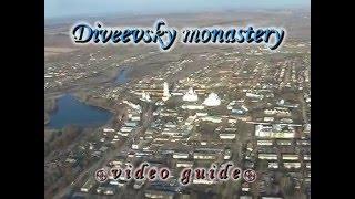 Diveevsky monastary