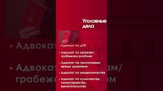 СПРОСИТЕ НА САЙТЕ - https://dava-group.ru/