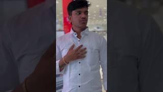 कुठंय dress  Asmita Pardeshi & Akya Jadhav Full Comedy Instagram Reels  #shorts #comedy #viral