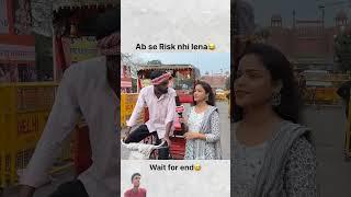 mangru bhai  comedy #funny #comedy #video #mangru #viral #youtubeshorts