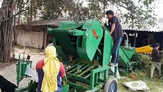SIGMA SILAGE BALER MACHINE