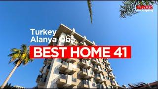 Best home 41 - SAGA | Райский уголок в центре Алании | Турция Аланья Оба