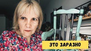 ОН ГОТОВ НА ВСЁ РАДИ МЕНЯ..ДАЖЕ ИСКАТЬ НОГИ КУКЛЕ!