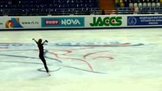 Rostelecom Cup official practice, Sofia Biryukova FS
