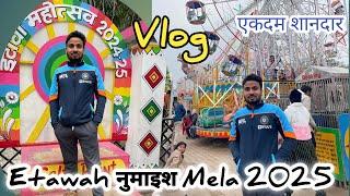 Etawah numaish 2025 Mela | इटावा की नुमाइश| Winter vlogs