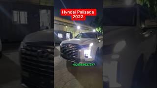 Сколько стоит из Кореи Hyundai Palisade  2022 #automobile #корея #обзор