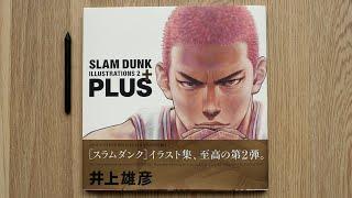 PLUS – SLAMDUNK Illustrations 2 Art Book Review