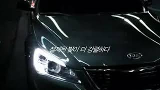 기아자동차 K7 절제된 시리즈 1편 TVCF 광고