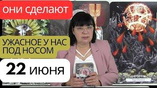 ЗАЭС ОБМЕНЯЮТ НА ЗАВЕРШЕНИЕ ВОЙНЫ? ПРОРОЧЕСТВО О МОСКВЕ И КИЕВЕ  ЭКСТРАСЕНСА