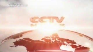 CCTV News Intro - Genério de CCTV News