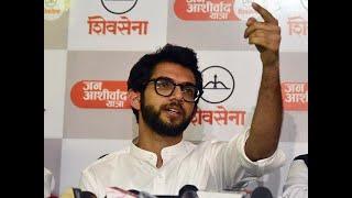 Maharashtra: Aditya Thackeray to contest assembly election from Worli constituency