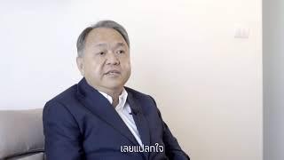 FUJITSU GENERAL Thailand  – Bright. Mr Somchai CEO