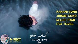 Kahani Suno 2.0 Lyrical Kaifi Khalil Trending on Spotify Music Video Kaifi Khalil Kahani Suno 2023