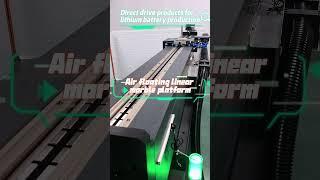 Direct drive products for lithium battery production.  #motor #automobile #dd