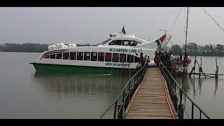 Green Line Water Ways : M. V. Green Line - 1 (Inside View)