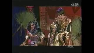 Mad TV   Prince Skit