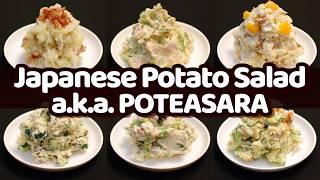 TOP 6 Japanese Potato Salad a.k.a. POTESARA Recipes: Easy, Quick & Delish!