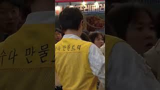 #집에 갑니다~  퇴근준비