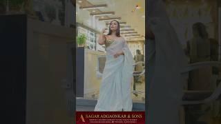 Rupali pawar BRAND AMBASSADOR OF SAGAR ADGAONKAR AND SONS NASHIK #maharashtra #maharashtrachishaan