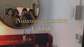 여름휴가 브이로그 Summer vacation Vlog #강원도여행 #여행브이로그 #Summervacation