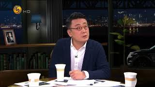 《锵锵三人行》20170306 人到中年是幸福感最低的时期（林玮婕 马家辉）