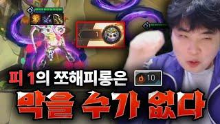 챌큐에는 예로부터 한 가지 전설같은 말이 있습니다