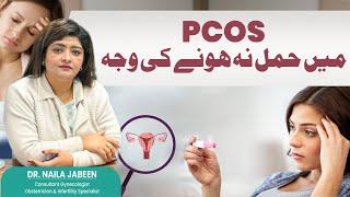 PCOS and Infertility: Why You're Not Getting Pregnant