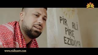 Ezidxan TV / SEZGIN EFSHIYO / YA XWEDANE PIR ALI / Official Video Clip  2019