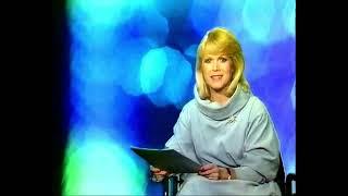 ARD HR-Pausenzeichen, Ansage Karin Tietze-Ludwig - Programmübersicht (18.12.1983)