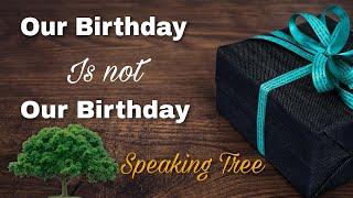 The Times of India Article | The Speaking tree  | English to hindi Translation #toi #speakingtree