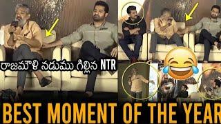 Tarak and Charan Made Fun With Rajamouli || Rajamouli About Tarak and Charan || RRR Movie Press Meet