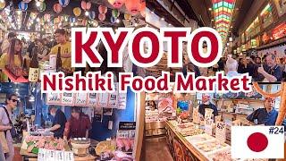 Du Lịch Nhật Bản, Kyoto: Khám Phá Chợ Ẩm Thực & Mua Sắm 400 tuổi | Nishiki Food Market