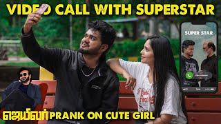 Video Call with Rajinikanth Prank | Superstar Prank On Cute Girl | Jailer Prank @Nellai360