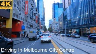 Driving In The City Center | Melbourne Australia | 4K UHD