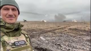 Rockets in Ukrain