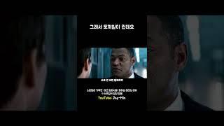 아니 그래서 토끼발이 뭔데