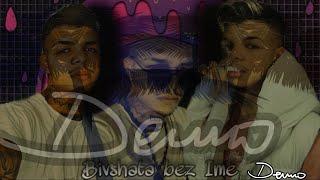 D E M O  Chiko.T.D.  Joro Rosenov  Elvir Memeti | Bivshata Bez Ime | Official Video 2022