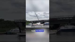 Чемпионат по складыванию мачты ️